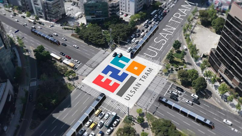 울산 도시철도 구상도