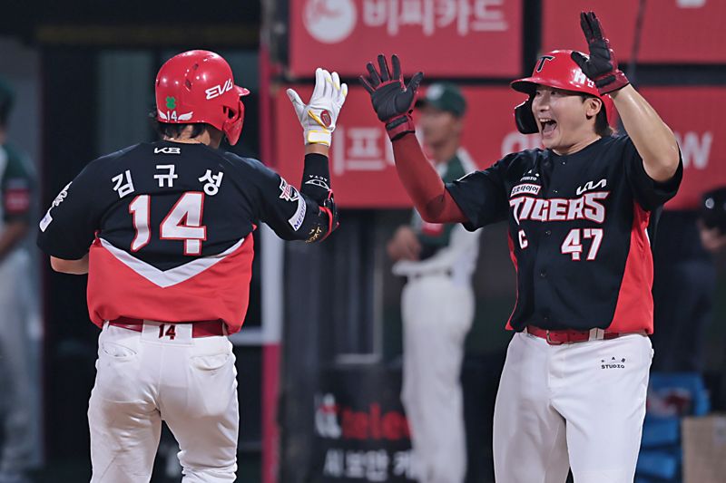 KIA 타이거즈 제공