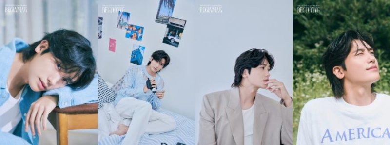 박형식 (출처=연합뉴스)