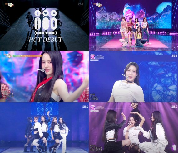 iii(아이아이아이), '포비든 미