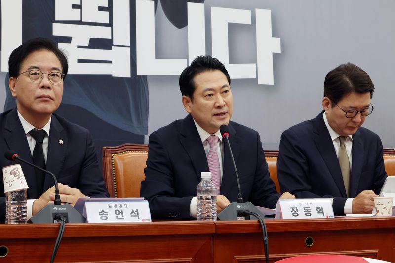 국민의힘 바카라사이트 홍보 승리바카라 대표가 1일 서울 여의도 국회에서 열린 최고위원회의에서 발언하고 있다. 사진=박범준 기자