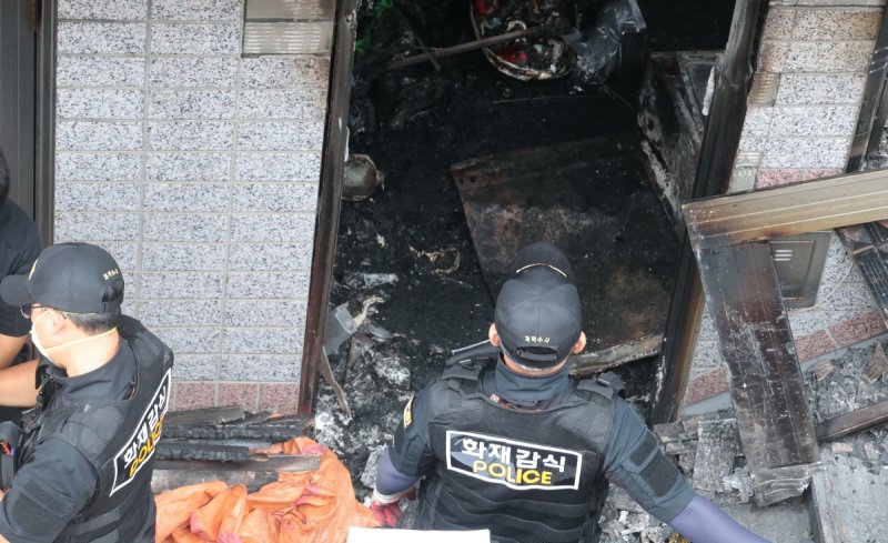 바카라 카지노 현장감식 (출처=연합뉴스)