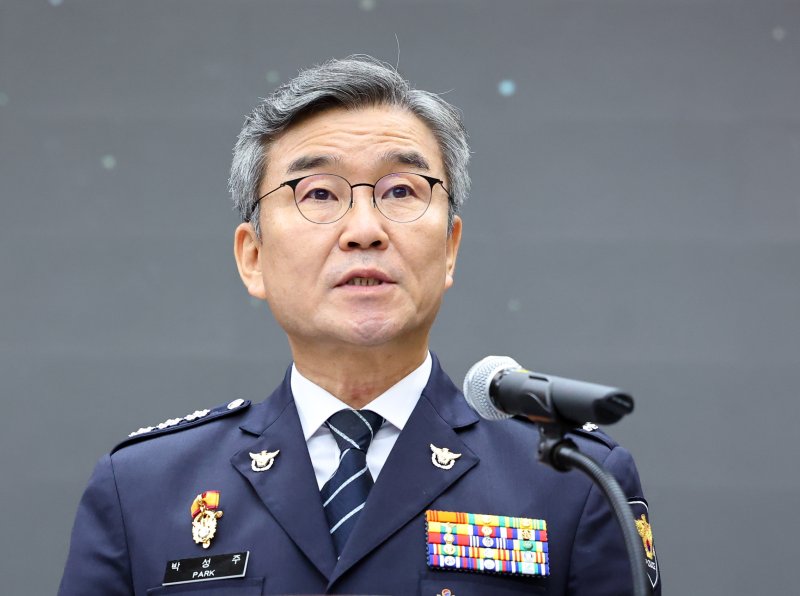 [서울=뉴시스] 최진석 기자 = 박성주 신임 경찰청 국가수사본부장이 30일 서울 서대문구 경찰청에서 열린 국가수사본부장 취임식에서 취임사를 하고 있다. 2025.06.30. myjs@newsis.com