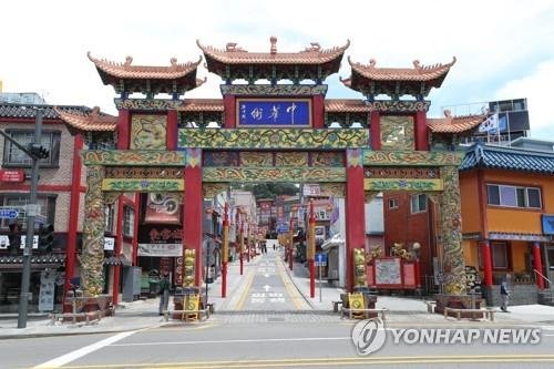 인천 차이나타운 (출처=연합뉴스)