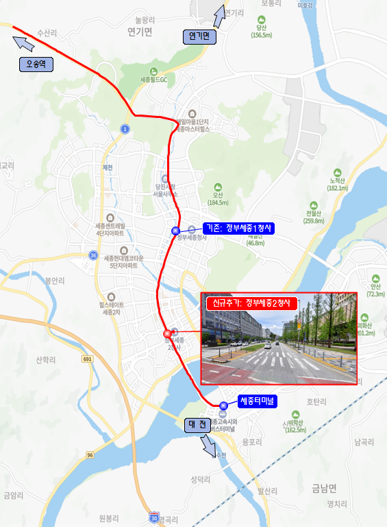 세종시 고속버스 중간 정차지 위치도