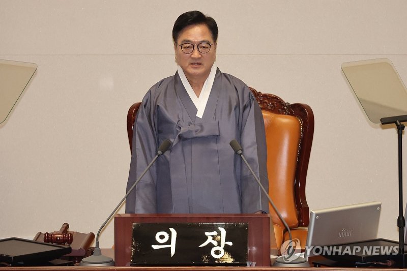 개회사 하는 우원식 국회의장 (출처=연합뉴스)