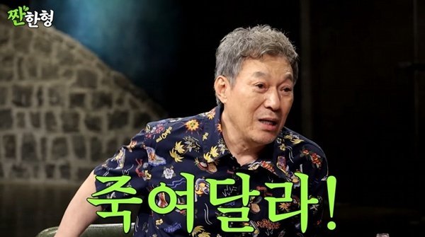 김갑수 "'왕건' 인기에 늦게 죽어…양심적으로 죽여달라고 해"