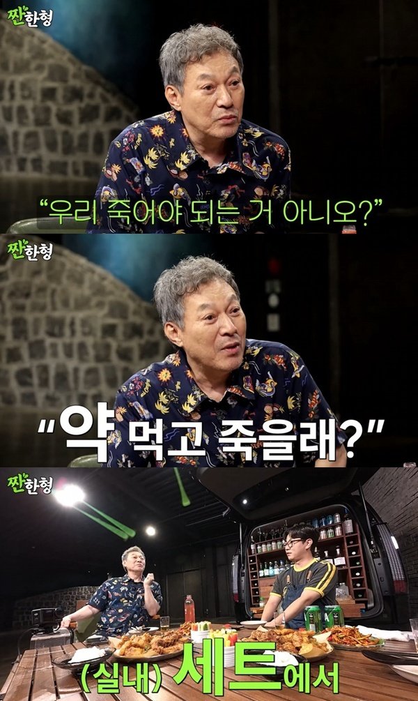 김갑수 '왕건' 인기에 늦게 죽어…양심적으로 죽여달라고 해