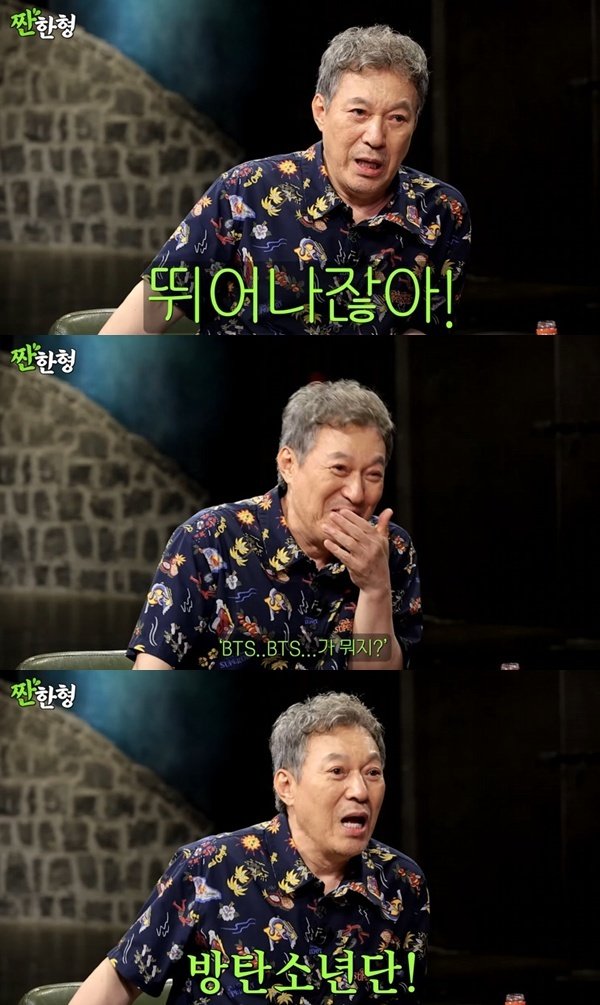 김갑수 BTS 진 만난 후 아미 됐다…유료 팬클럽 가입