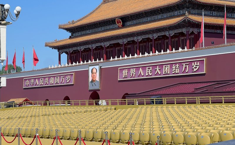 중국의 항일전쟁 및 세계 반파시스트 전쟁(제2차 세계대전) 승리 80주년(전승절) 기념 열병식을 이틀 앞둔 1일 중국 베이징 톈안먼(천안문) 광장에 수 많은 좌석이 준비되어 있다. 뉴스1