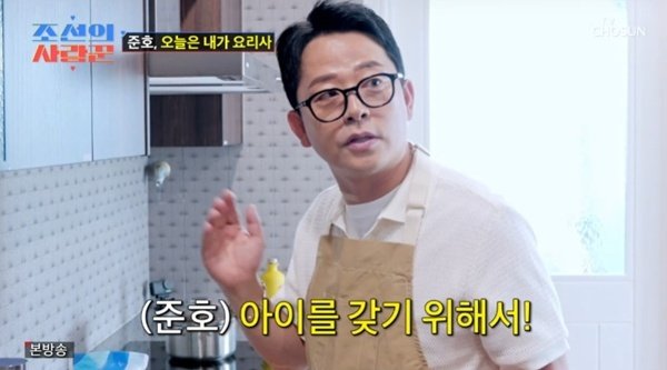 김준호 "♥김지민, 자연 임신 원해…생일 이후 금연·금주"