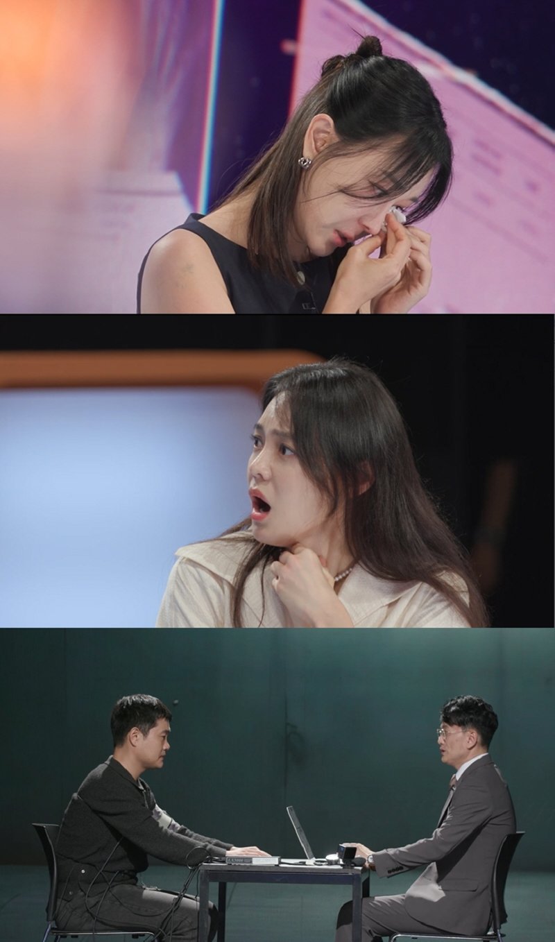 [바카라사이트 홈런=바카라사이트 홈런] KBS 2TV '스모킹 건'이 2일 오후 9시 45분 방송된다. (사진=KBS 2TV 제공) 2025.09.02. photo@newsis.com *재판매 및 DB 금지