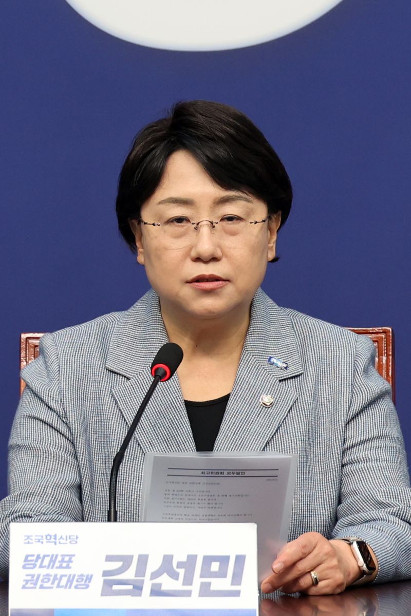 김선민 조국혁신당 당대표 권한대행이 1일 국회에서 열린 최고위원회의에서 발언하고 있다. 사진=서동일 기자