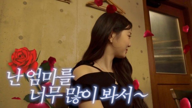 '이민정·이병헌 아들', 장원영 실물 본 반응은…"엄마가 너무 예뻐서"