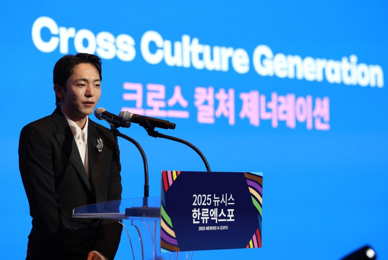 [2025 뉴시스 한류엑스포] 박천휴 '어쩌면 해피엔딩', 크로스 컬처&middot;다방면 힘