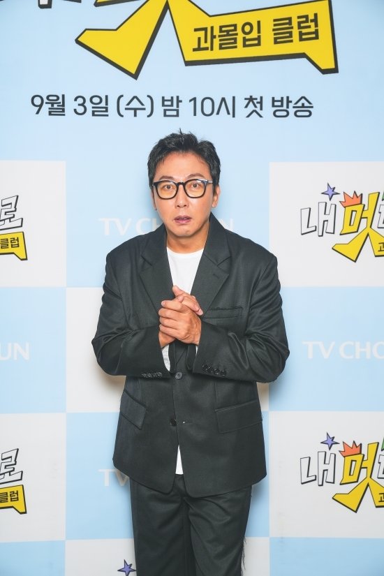 탁재훈 지각 고쳤다…'과몰입클럽' PD 미팅에 일찍 와 [N현장]