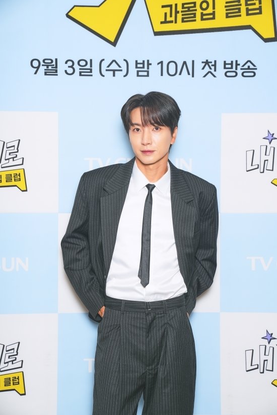 '과몰입클럽' 이특 9년 전 예능 폐지 후 TV조선 못 돌아올 줄