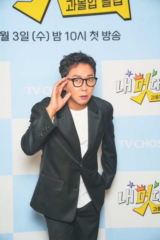 '과몰입' 탁재훈 유노윤호 삶 숨 차, '저렇게 살지 말아야지' 해