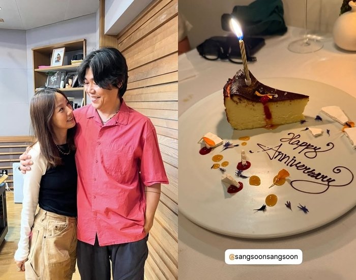 이효리♥이상순, 결혼 12주년 자축…조각케이크로 소박하게