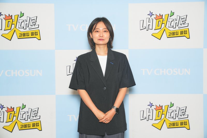 '과몰입클럽' PD '라스'·'나솔'과 경쟁? 새로운 흐름 만들고파