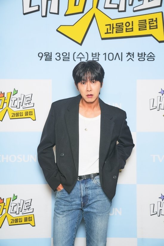 '과몰입클럽' 유노윤호 20년간 아이돌 이미지 소비…리브랜딩해야