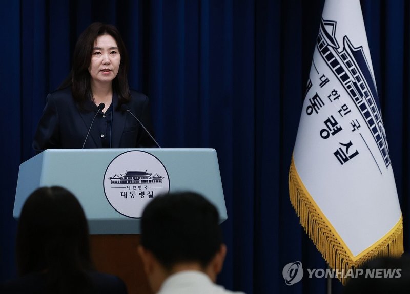 강유정 대변인, 이재명 대통령 80차 UN총회 참석 브리핑 (출처=연합뉴스)