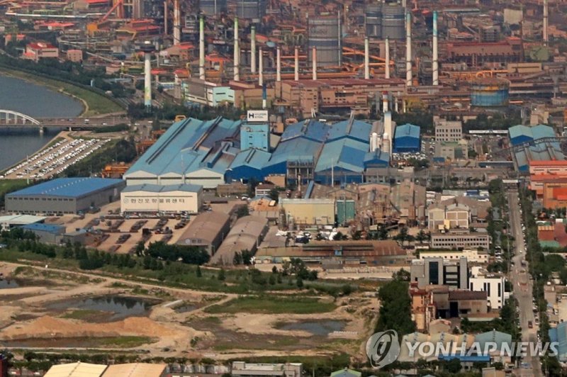 현대제철 포항공장 (출처=연합뉴스)