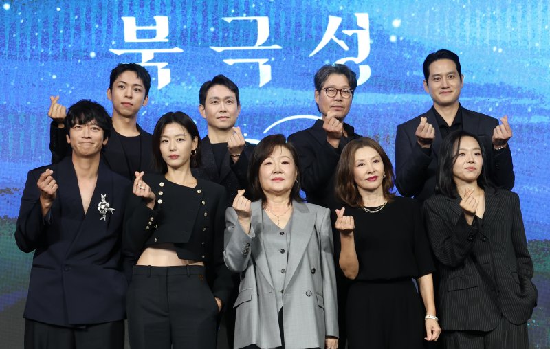 "서로의 팬"…'북극성' 전지현♥강동원 "'느좋' 어른멜로 연기"(종합)