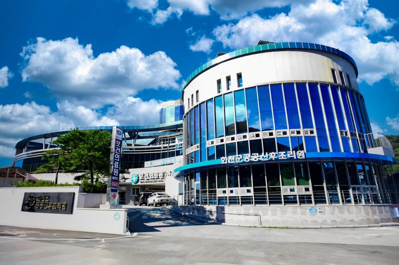 강원 화천군 보건의료원.(화천군 제공, 재판매 및 DB금지)