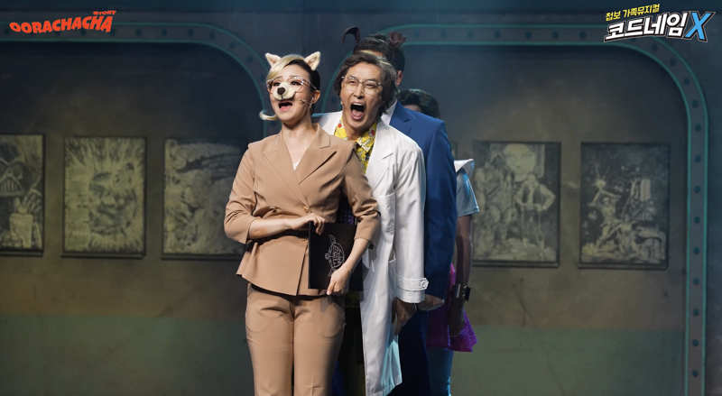 뮤지컬 '코드네임X' 공연 사진