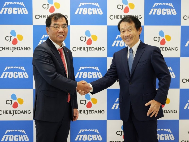 CJ제일제당, 日만두공장 가동…"현지화 통해 K-푸드 영토확장" (출처=연합뉴스)