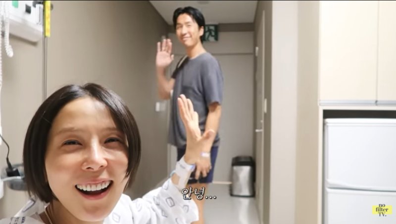 김나영, 2만분의 1 확률 뚫고 조혈모세포 기증…♥마이큐 병원 배웅