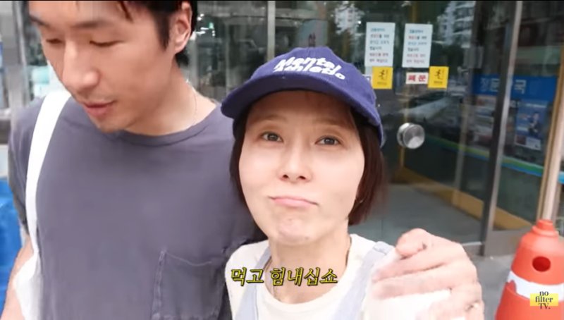 김나영, 2만분의 1 확률 뚫고 조혈모세포 기증…♥마이큐 병원 배웅