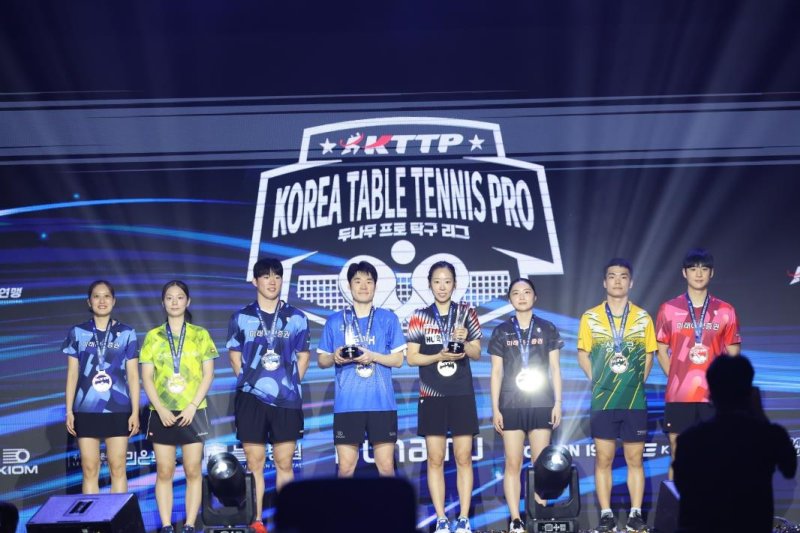 프로탁구리그 시리즈2 남녀 단식 수상자들 (출처=연합뉴스)