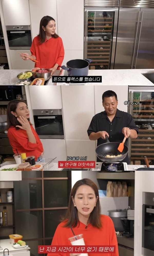 이민정 돈으로 플렉스…식당 사장과 고추장찌개 대결