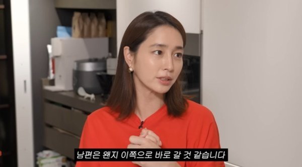 이민정, ♥이병헌에 요리 블라인드 테스트…결과는?