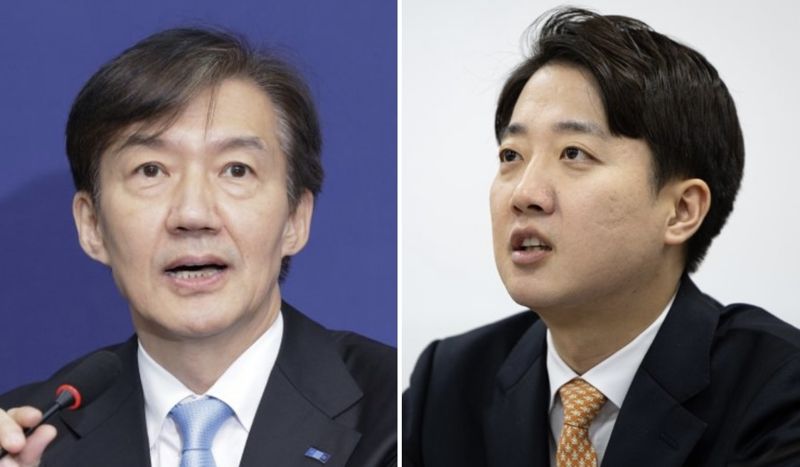 조국 조국혁신당 혁신정책연구원장(왼쪽), 이준석 개혁신당 대표/사진=뉴스1