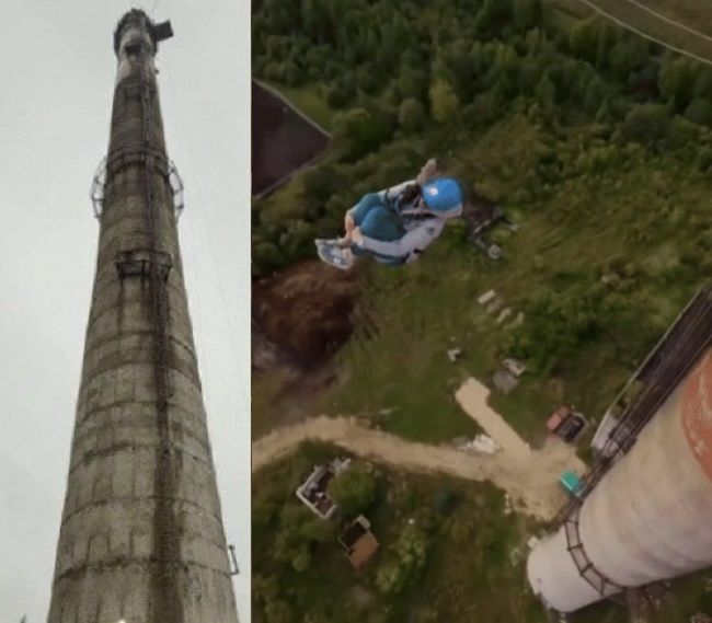 88m 번지점프 성공하고 셀카 찍으려다 사망한 40대女