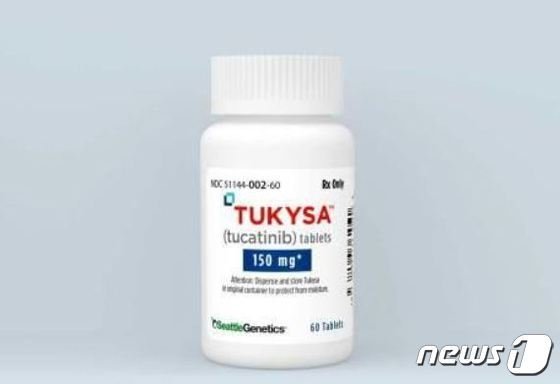 유방암치료제 '투키사'. (시젠 제공)