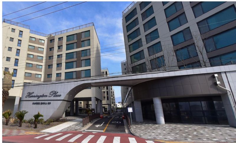 제주 '효성 해링턴 플레이스 제주' 전경. 네이버 캡처