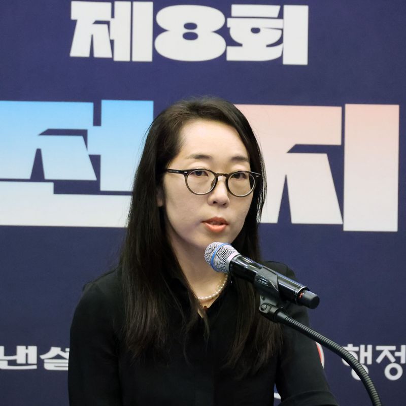 파이낸셜뉴스와 행정안전부가 공동주최하는 제8회 재난안전 지진포럼이 3일 서울 중구 대한상공회의소 의원회의실에서 열렸다. 김영희 서울대학교 지구환경과학부 교수/지구심부-지표 상호작용 연구센터(SRC) 센터장이 기조연설을 하고 있다. 사진=서동일 기자