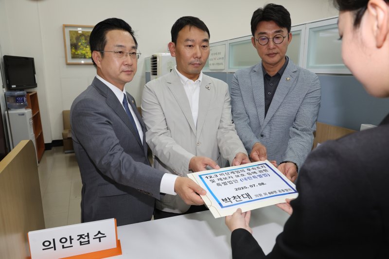 (출처=뉴시스/NEWSIS)