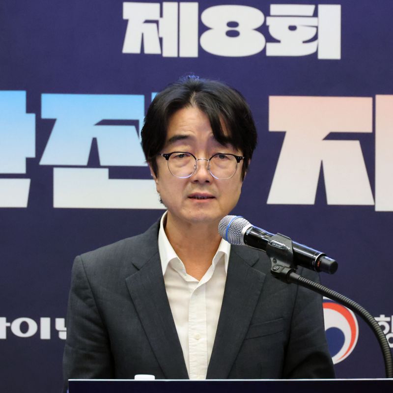 파이낸셜뉴스와 행정안전부가 공동주최하는 제8회 재난안전 지진포럼이 3일 서울 중구 대한상공회의소 의원회의실에서 열렸다. 이치선 행정안전부 지진방재정책과 과장이 강연하고 있다. 사진=서동일 기자