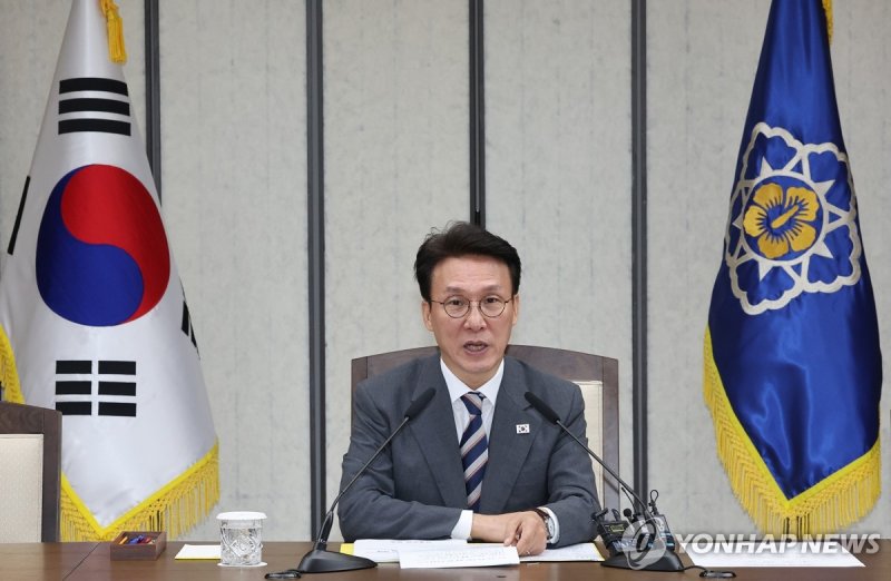 3일 김민석 국무총리 주재로 국정현안관계장관회의가 열렸다.연합뉴스