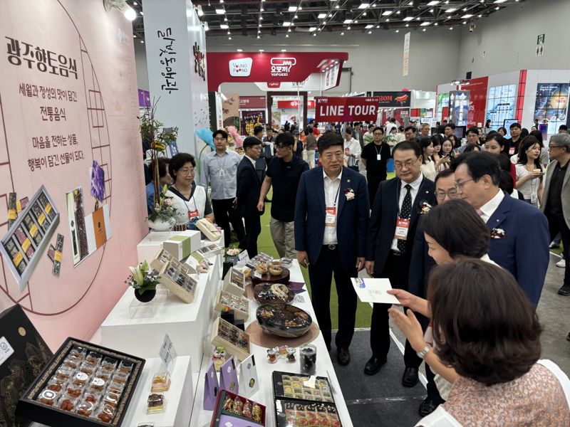 광주광역시는 3일부터 오는 6일까지 대구전시컨벤션센터(EXCO)에서 열리는 '2025 대구국제식품산업전'에 참가해 '달빛동맹관'을 운영한다고 밝혔다. 광주광역시 제공