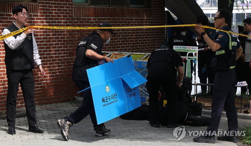 총상 입고 숨진 육군 바카라사이트 카지노버프…현장 조사 (출처=연합뉴스)