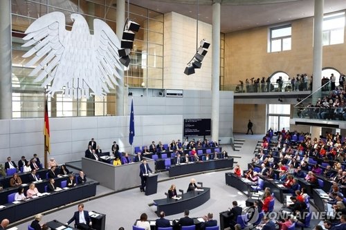 독일 연방의회 (출처=연합뉴스)