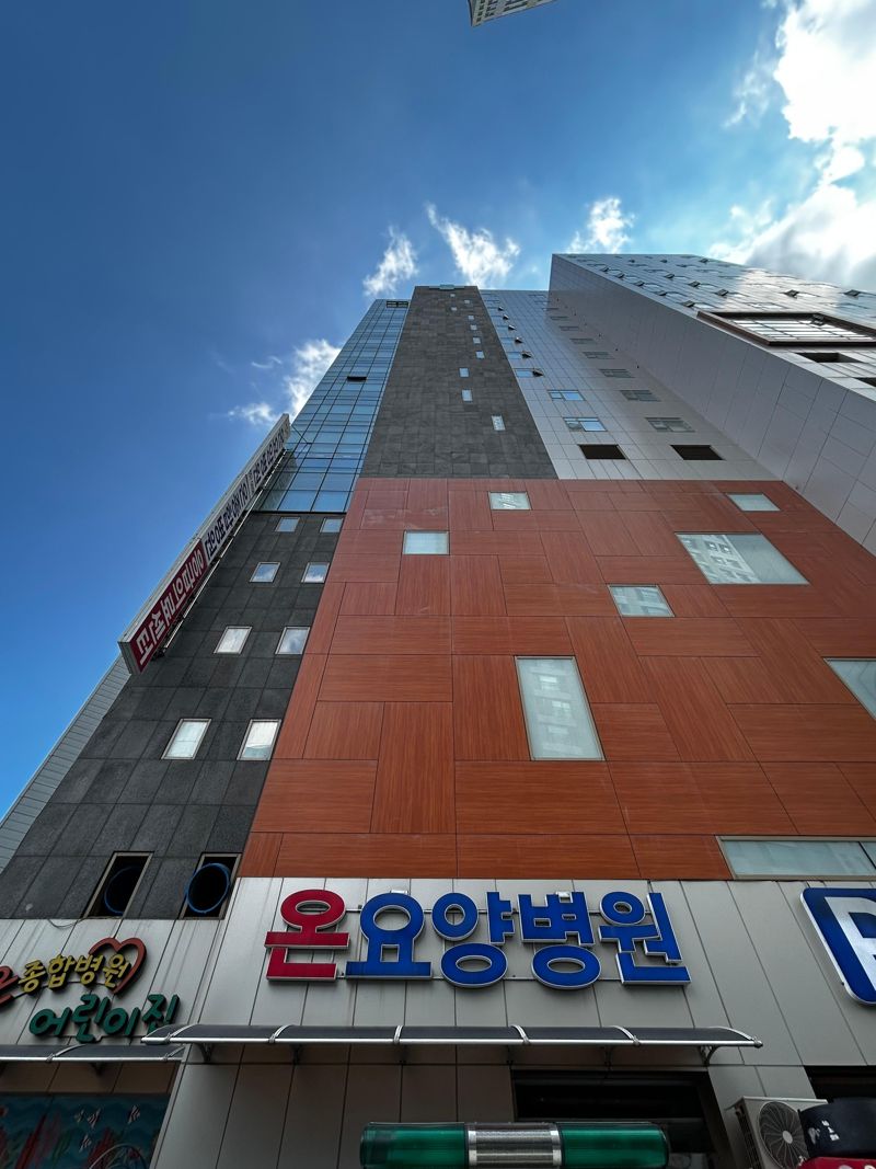 온요양해시 게임 바카라, 해시 게임 바카라 500개로 늘어난다