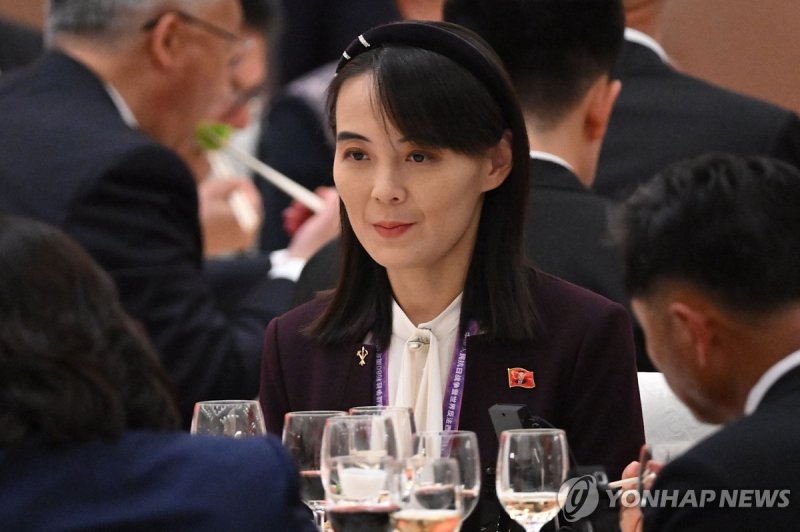 3일 베이징에서 열린 중국 전승절 80주년 리셉션에 참석한 김여정 북한 노동당 부부장 (출처=연합뉴스)