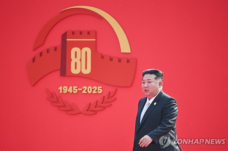 김정은 북한 국무위원장 (출처=연합뉴스)